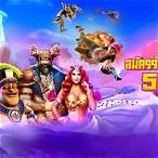 pg slot game 888 เว็บตรง